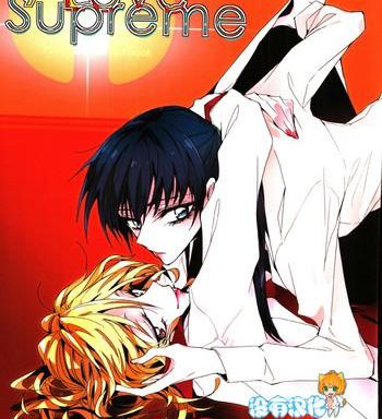 a love supreme cover