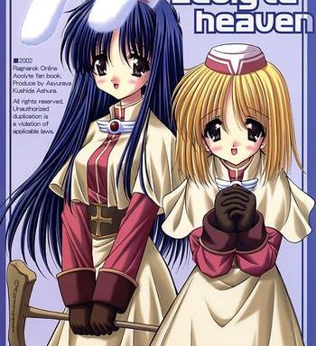 acolyte heaven cover