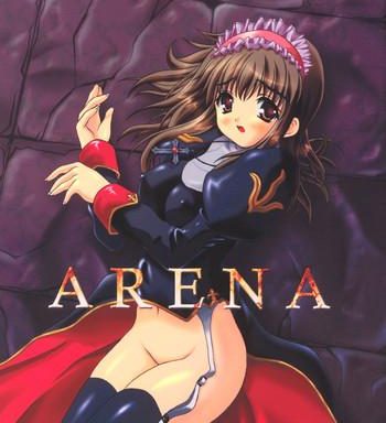 arena cover