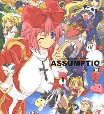 assumptio cover