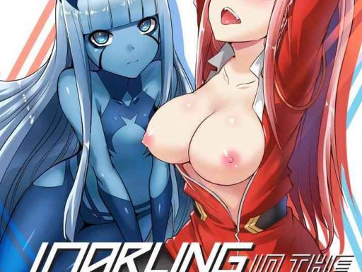 darling in the one and two cover