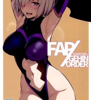 fap gehin order cover