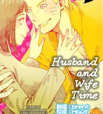 fuufu no jikan husband and wife time cover