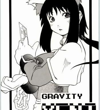 gravity vent cover