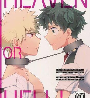 heven or hell cover