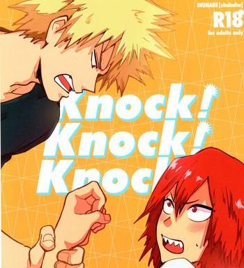 knock knock knock cover