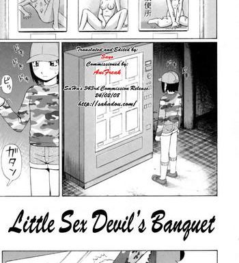 koinma tachi no utage little sex devil x27 s banquet cover