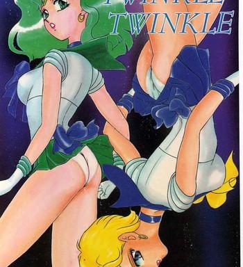 lunch box 11 twinkle twinkle cover