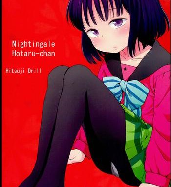 nightingale hotaru chan cover