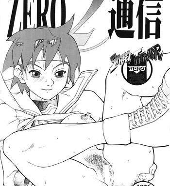 nise zero2 tsuushin cover