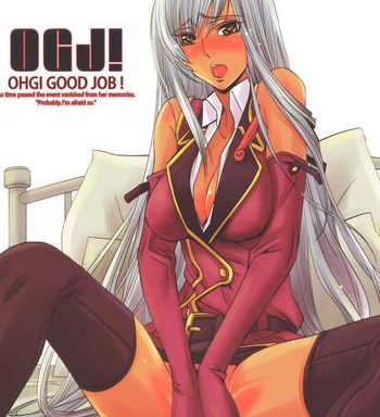 ohgi good job cover