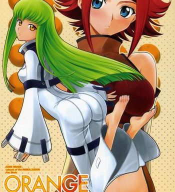 orange complex cover