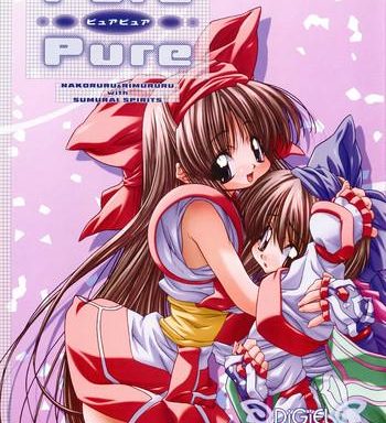 pure pure cover