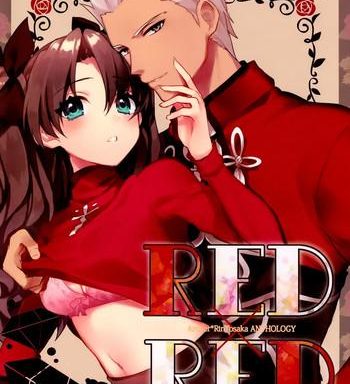 red red cover