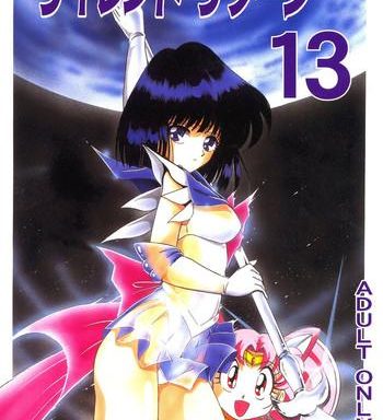silent saturn 13 cover