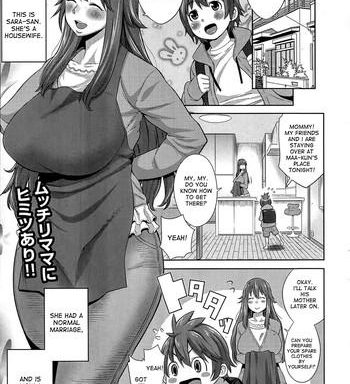 sono haha chijo ni tsuki this mother is a pervert cover