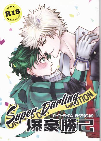 super darling bakugou katsuki cover