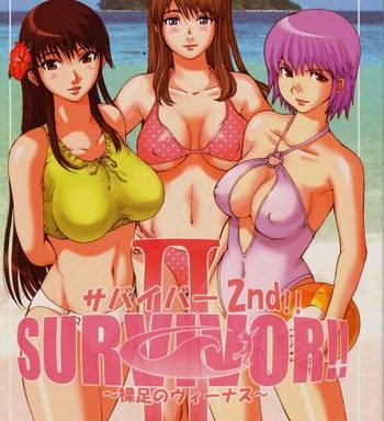 survivor 2nd cover