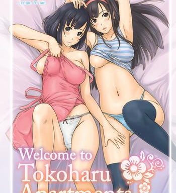 welcome to tokoharu apartments cover