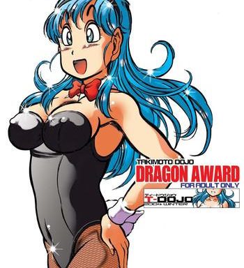 dragon award cover