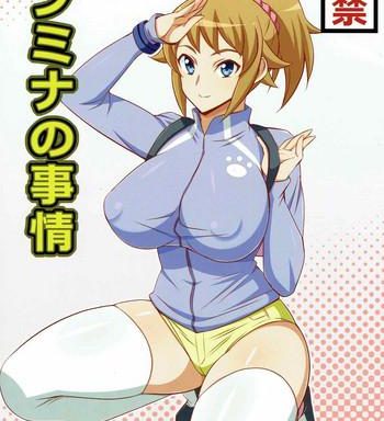 fumina no jijou cover