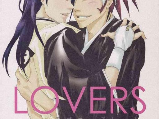 lovers cover