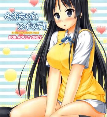 mio chan switch cover