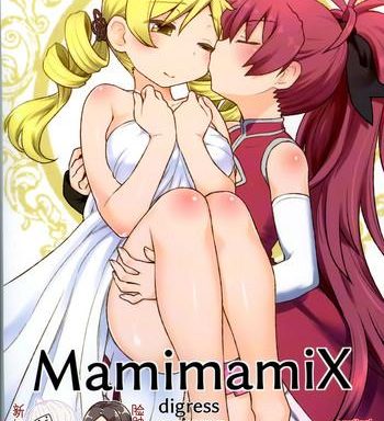 mamimamix digress cover