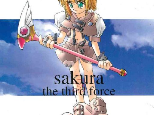 sakura 3 the third force cover