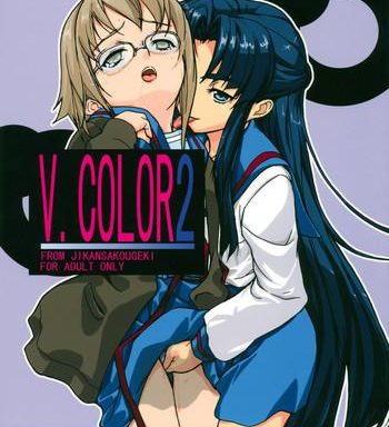 v color 2 cover