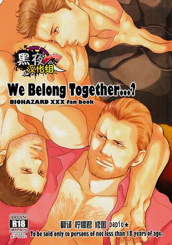 we belong together cover 1