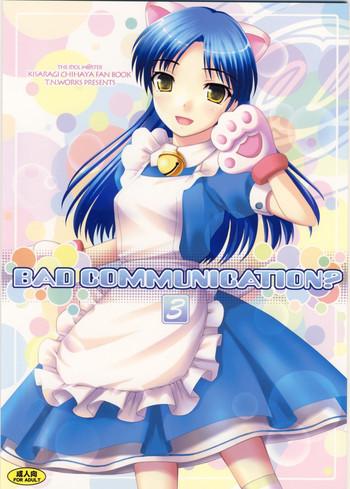 bad communication 3 cover