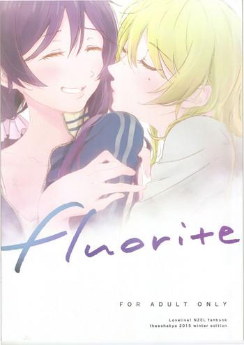 fluorite cover 1