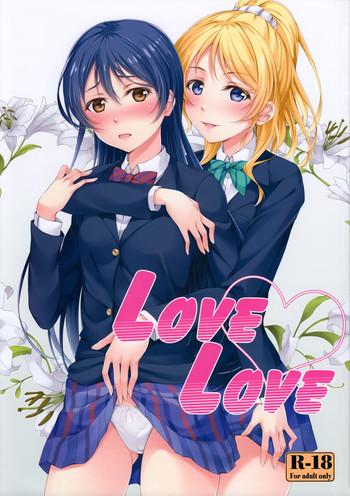 love love cover 2