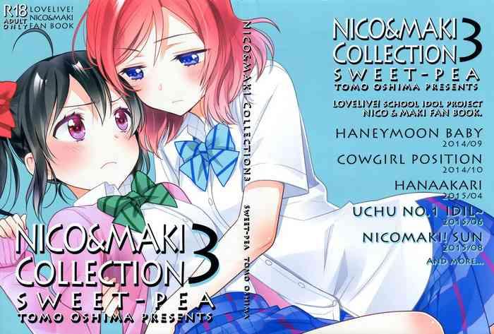 nico maki collection 3 cover 1