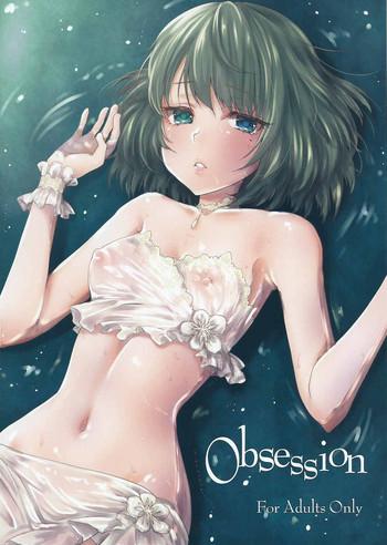 obsession cover 1