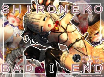 shironeko bad end i cover