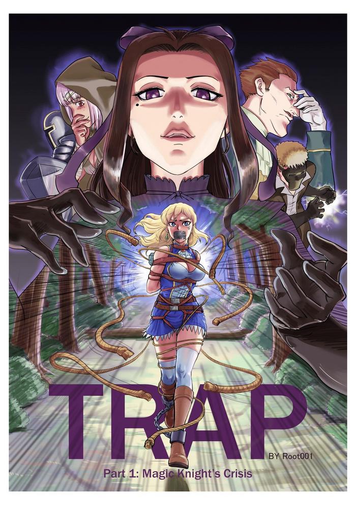 trap cover