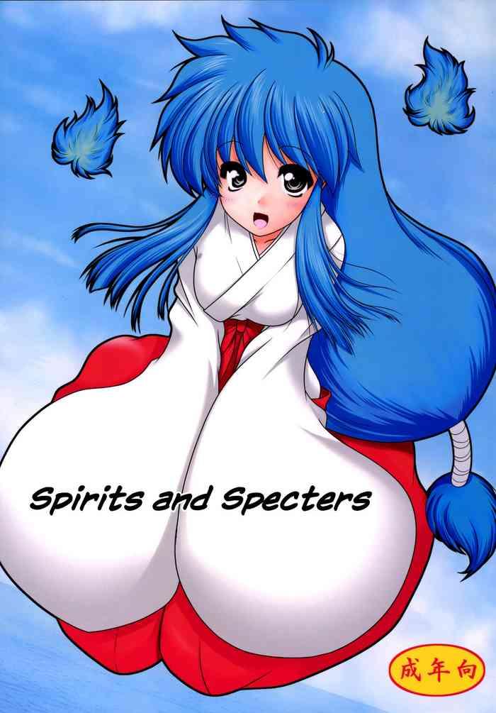 yuurei to maboroshi spirits and specters cover