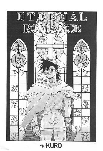 eternal romance 3 cover