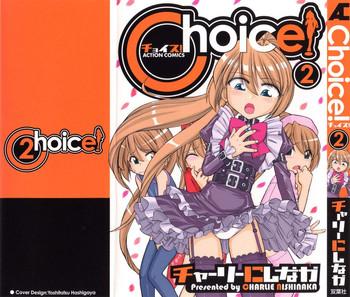 choice vol 2 cover