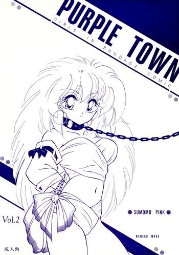 purple town cover