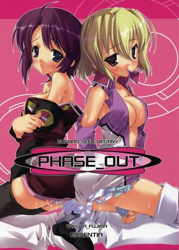 phase out cover