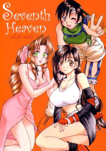 seventh heaven cover