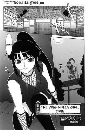 thieving ninja girl orin cover