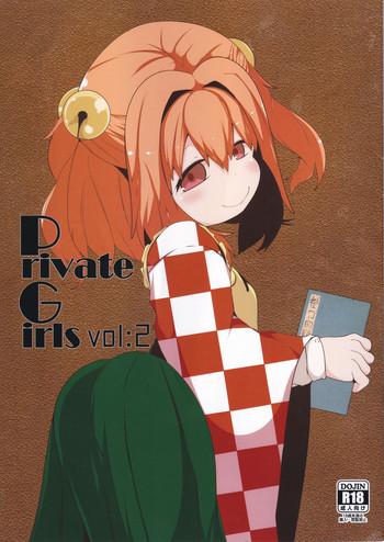 private girls vol 2 cover
