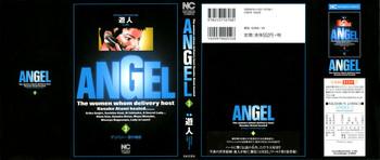 angel the women whom delivery host kosuke atami healed vol 03 cover