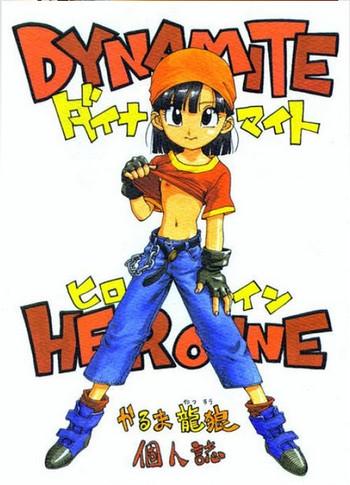 dynamite heroine cover