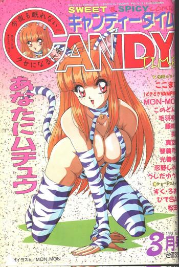 candy time 1993 03 cover