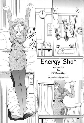 energy shot cover